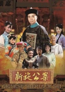 真实母亲儿子